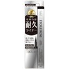 Etoile Rose Eyeliner N 01 Caviar Black 01CAVIAR BLACK