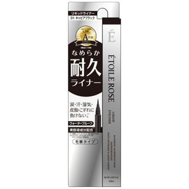 Etoile Rose Eyeliner N 01 Caviar Black 01CAVIAR BLACK