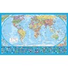Equal Earth World Map Poster - map design shows continents