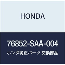 Honda (Honda) Genuine Parts tiyu-bu B riya-uotusiya-