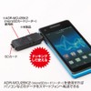 サンワサプライ(Sanwa Supply) USBホスト変換アダプタ(microUSB Bコネクタ オスーUSB Aコネクタ メス) スマホ・タブレット対応 AD-USB19BK