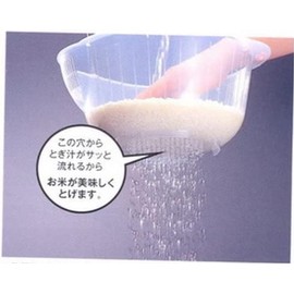 Inomata Japanese Rice Washing Bowl with Side and Bottom Drainers, Clear Limited Edition (Pack of 2)
