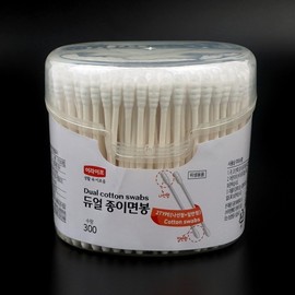 300P Pure Cotton Dual Paper Swabs Disposable Cotton Swabs 2ea