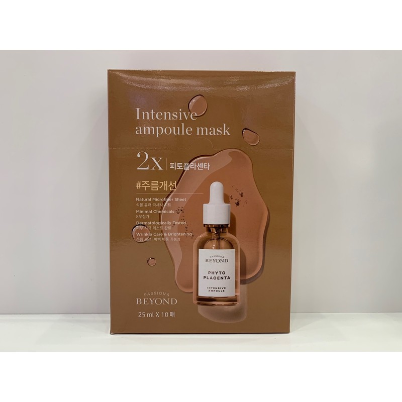 Beyond Ampoule Filled Mask 2X Phytoplacenta (10 sheets) / 비욘드