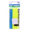 oval shoelace - lemon yellow