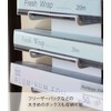 Yamazaki 4939 Magnetic Kitchen Wrap Holder, 3 Tiers, Tower, White,