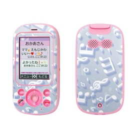 igsticker キッズケータイ F-03J 専用 スキンシール フィルム f03j シール ステッカー 008288 ユニーク 音符 楽譜 ブルー 青