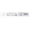 Czech Glass Nail File ~ Japanese ~ Ryusui 1 Piece