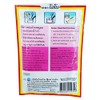 LOBO Roast Red Pork Gravy Mix 50 Grams x 3