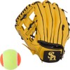 福岡ソフトバンクホークス×GP(ジーピー) 野球 幼児用 グローブ マジックキャッチ 8インチ やわらかいボール付属 イエロー 左投げ 37041