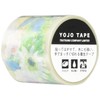 Wrap Curing Tape Glitter Flower White TM058