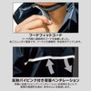 レインスーツ 上下 メンズ (透湿度:5000g/m2-24HR) (耐水圧:10000mmH2O) (裾上げ調節機能) (腕まくり調節機能) (反射パイピング) (背面通気性機能) EL