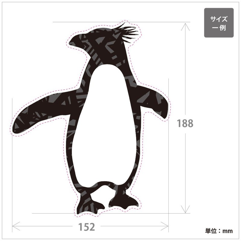 Wall Sticker Penguin Pattern Made in Japan Nordic MU3