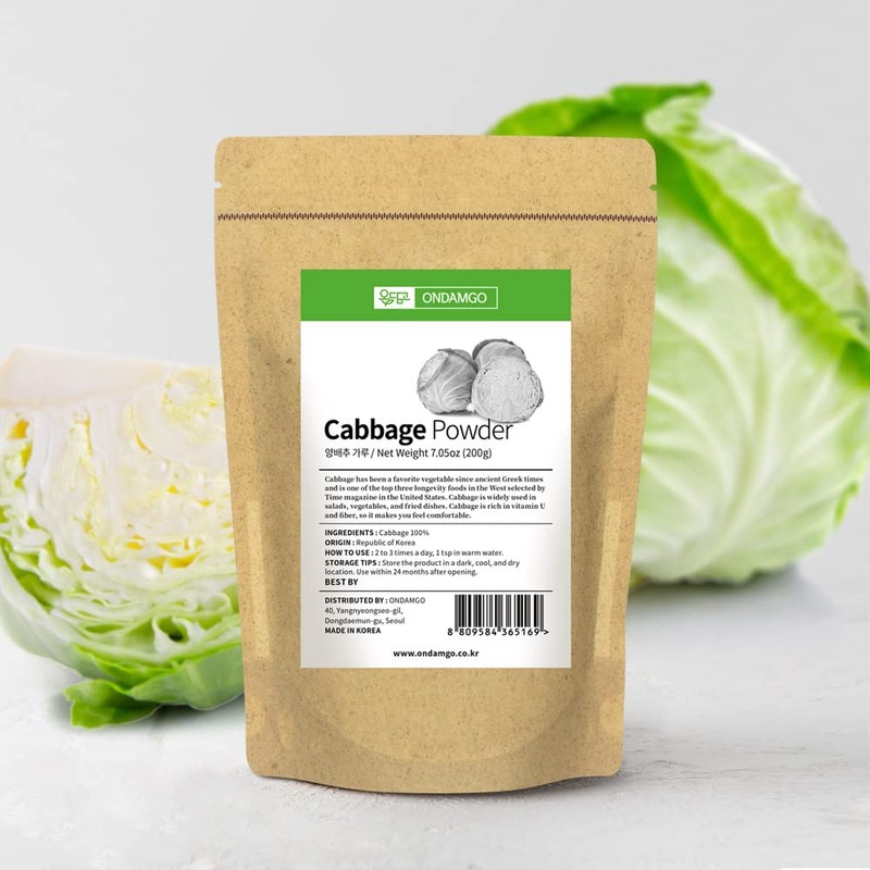 ONDAMGO Cabbage Powder 200g Rich in Nutrients - Great for
