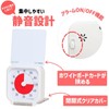 Time Timer 3" Visual Timer - 60 Minute Quiet Portable