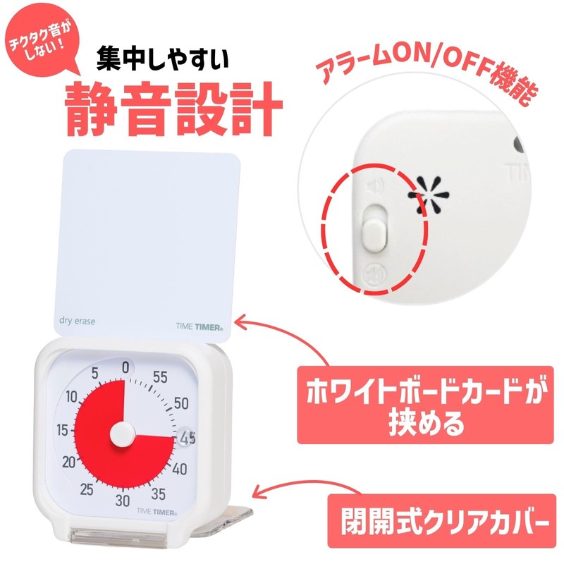 Time Timer 3" Visual Timer - 60 Minute Quiet Portable