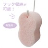 OHE Body Sponge, Height 5.9 x Width 3.5 x Thickness