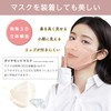 MOELIFE KF94 Mask, Pack of 50, Non-Woven Fabric, Traditional Colors,
