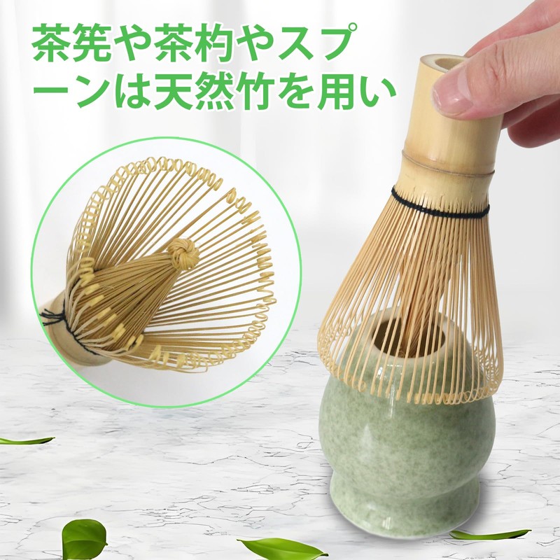 Valuetom Matcha Set, Tea Ceremony Set of 6 (Includes: Tea