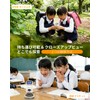 Kids Microscope, Detachable Handheld Digital Microscope for Elementary School Students