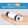 Kenko STV-120M Do/Nature Microscope, 60-120x, Built-in LED Light, Compact and