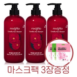 Red Flo 꽃을든남자 레드플로 동백 헤어샴푸 3개 + 마스크팩 3장 The Man with the Flower Red Flo Dongbaek Hair Shampoo 3pcs + Mask Pack 3sheets