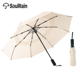 SoulRain Travel Umbrella - Windproof and Compact Umbrella for Rain - Perfect Large Auto Folding Umbrella - Ideal Car umbrella, Golf umbrella, and Travel Companion(Cream)