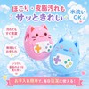 UMEX Tamagotchi Paradise 保護ケース かわいい: 猫耳シリコンカバー 5点セット 女の子 蝶ブレスレット ネックストラップ