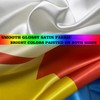 Canada Ukraine Flag 2x3 Ft -Double Sided Smooth Silk Print