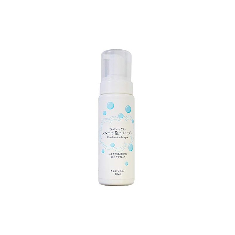 asobolabo Waterless Silk Foam Shampoo