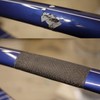 Carbon Fibre Repair Kit - 75g Epoxy Resin with Carbon