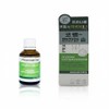 Pranarom Solution Defence Natural Peppermint Flavor 30ml, 1 x 2SET ( / 프라나롬 솔루션 데펑스 내추럴 페퍼민트향 30ml, 1개 x2SET(
