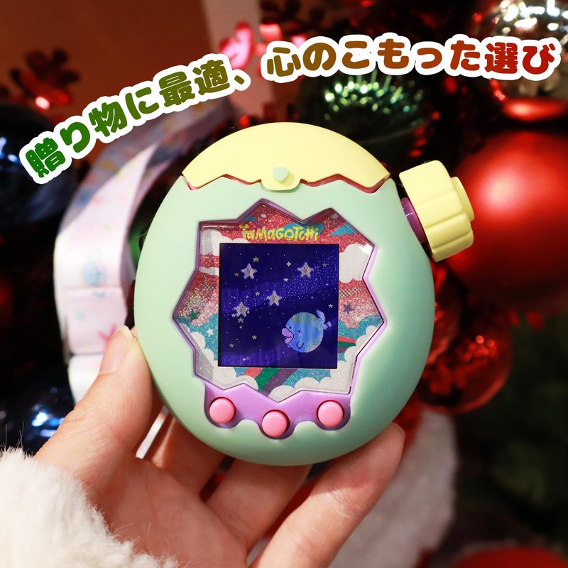 For Tamagotchi Paradise Tourmono Protective Cover, Shockproof, Fall Prevention, Waterproof,