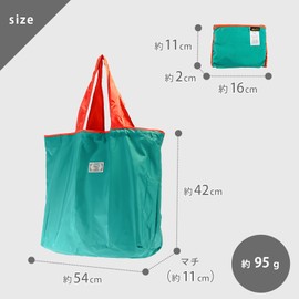 DALO Pocketable Tote Bag, Large Capacity, Eco Bag, Drawstring Type, Shopping Bag, Foldable, Multi-Purpose, Bicolor, orange
