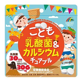 ユニマットリケン こども乳酸菌カルシウムチュアブル 90粒×3袋