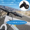 Handle Bar End Cap, Bike Parts, Set of 2, 0.7