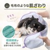 LASIEM Dog Towel, Super Absorbent, Shampoo Towel