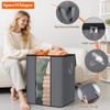SpaceWhisper 8 Pack 100L Clothes Storage, Foldable Thick Fabric Blanket