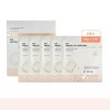 Gita 바이애콤 콜라겐 마스크 마스크팩 이지에프 EGF 콜라겐 1박스(5매) Biaocom Collagen Mask Mask Pack Easyef EGF Collagen 1 Box (5 Sheets)