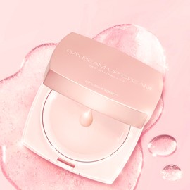 Seongah Cho TM Chosungah Ray Beam Makeup Tone Up Cream 14g original + refill / 조성아 레이빔 메이크업 톤업 크림 14g 본품+리필