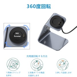 Garmin Charger Stand, SLEIJAOOE Garmin Charging Cable Charger Garmin Charger for fenix 7x/7s/7/ForeAthlete 245 Music/Venu 2 Plus/Approach S62/Garmin Instinct/Instinct2 Charger (Grey)