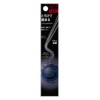 Kate BU-1 Rare Fit Gel Pencil (Bitter Blue)