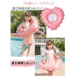 Dganli Swim Ring for Babies, Children, Toddler, Foot Holder, Handle, Heart, Cute, Swimming Ring, For Swimming Pools, Bath, Float, Inflatable, Strong Buoyancy, Boys and Girls, Children's Day, 0-4