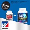 Weider Amino Tablet Big Bottle, 600 Capsules, Approx. 100 Servings,