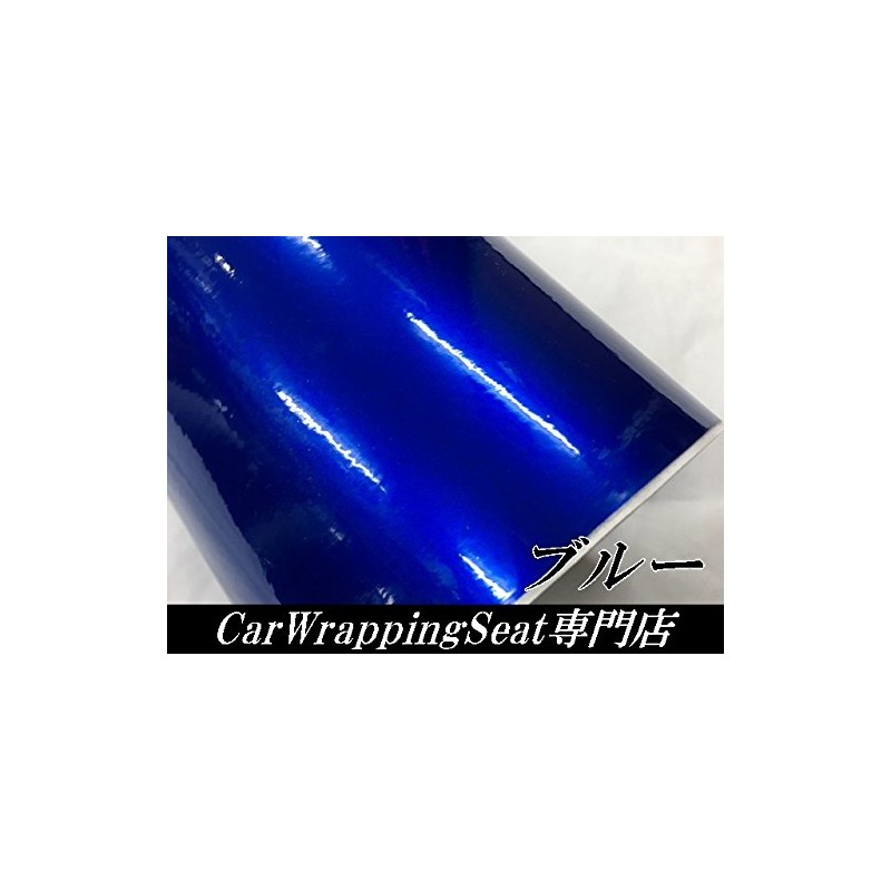 [gurosumetarikkupa-ru] ka-rappingusi-to 152 X 30 Blue with Protective Film