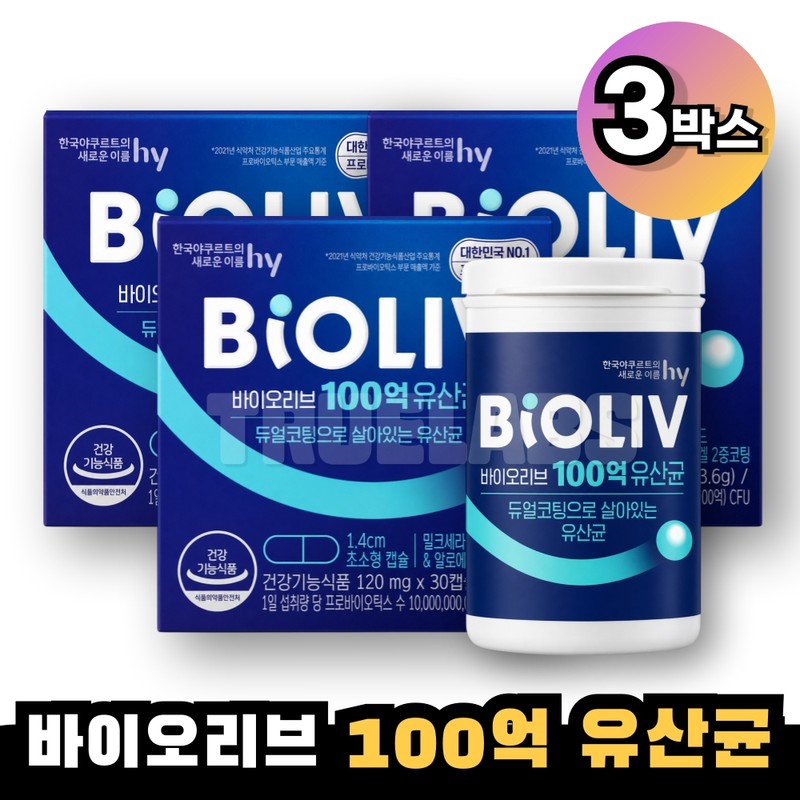 BioLive 10 billion lactic acid bacteria 3 boxes hy Korea