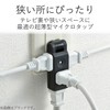 エレコム 電源タップ コンパクト 超薄型設計 4個口 ホワイト AVT-M01-24WH