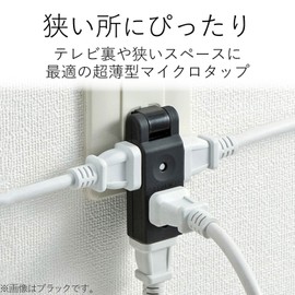 エレコム 電源タップ コンパクト 超薄型設計 4個口 ホワイト AVT-M01-24WH