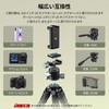 SmallRig 5470 VT-20Pro 21.2 inches (53.8 cm) Mini Tripod Portable