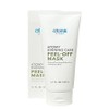 Atomy Evening Care Peel Off Mask 120ml (AD) / 애터미 이브닝케어 필오프마스크 120ml(AD)